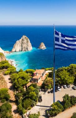 Греции, Ионические острова, Занте, Кери