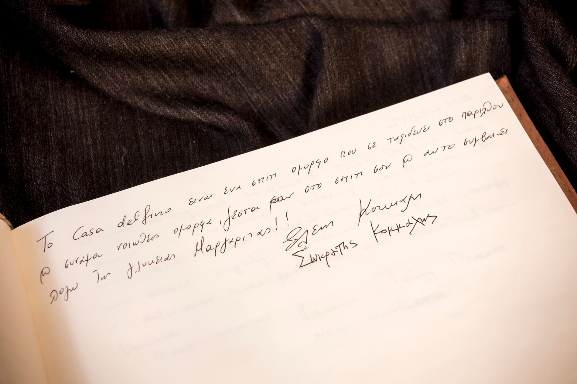 White Pearl Villa Zakynthos - Grecia, Zante